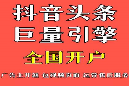 百度推广渠道拓展，成功案例分析