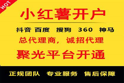 百度竞价与品牌建设：企业成功案例解读